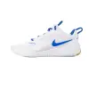Nike AIR ZOOM HYPERACE 3 обувки за зала FQ7074-106